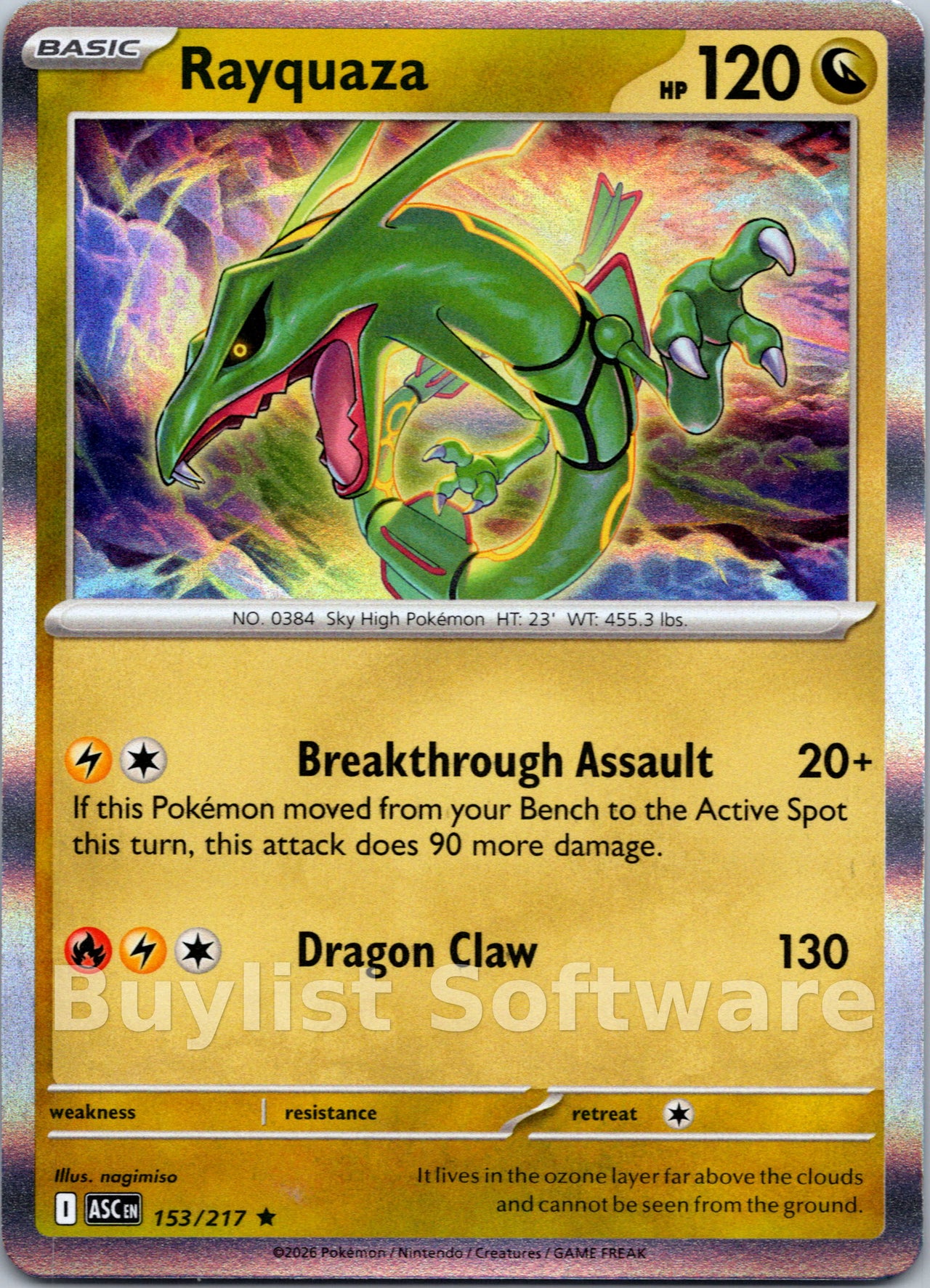 Rayquaza