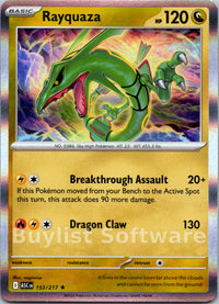 Rayquaza