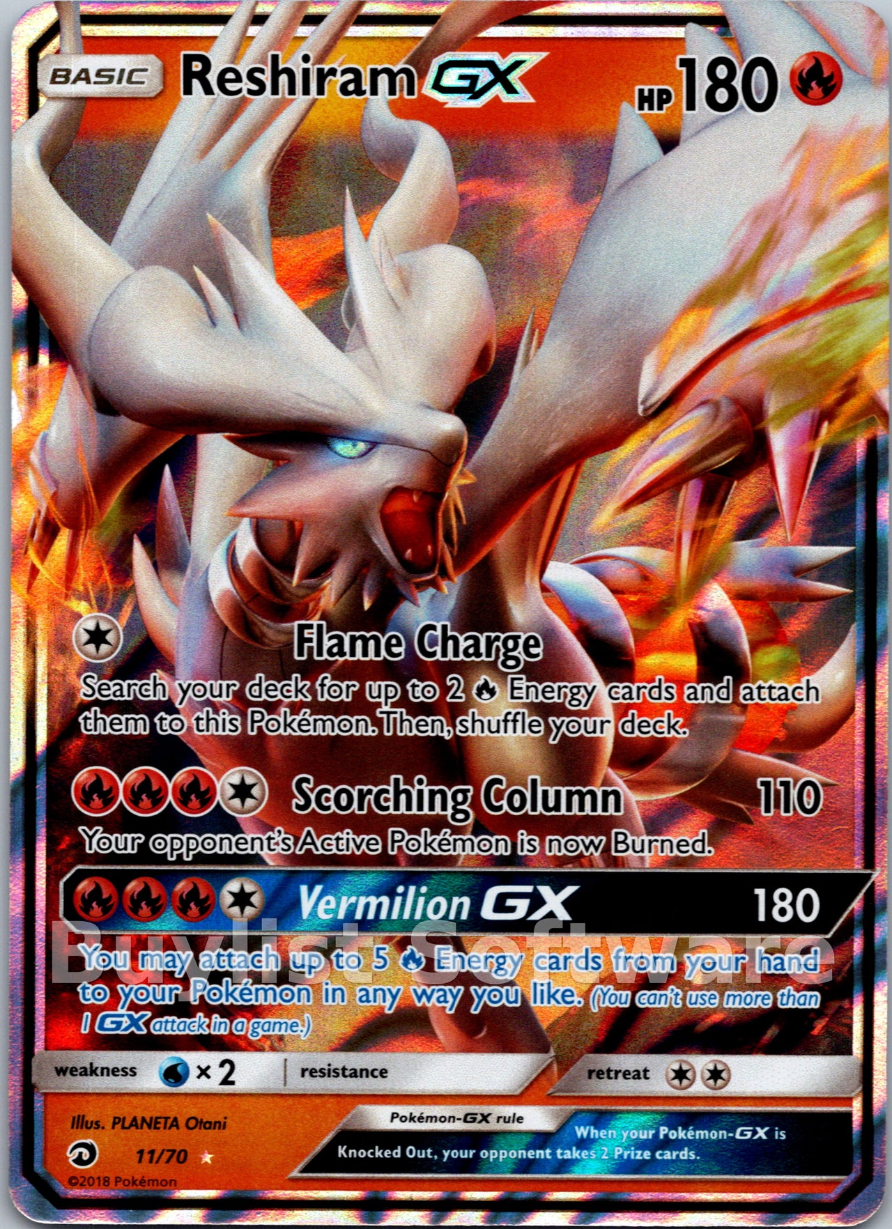Reshiram GX
