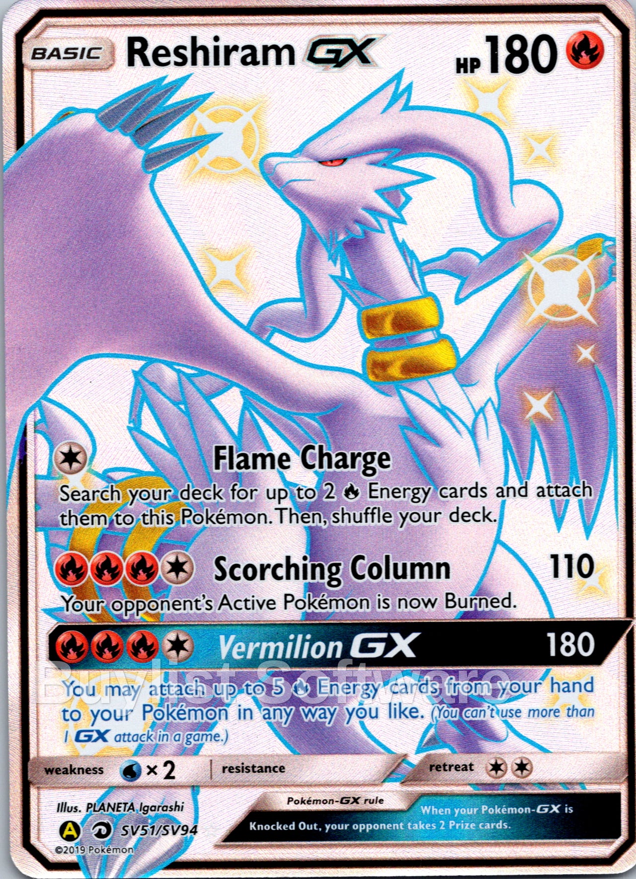 Reshiram GX