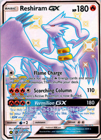Reshiram GX