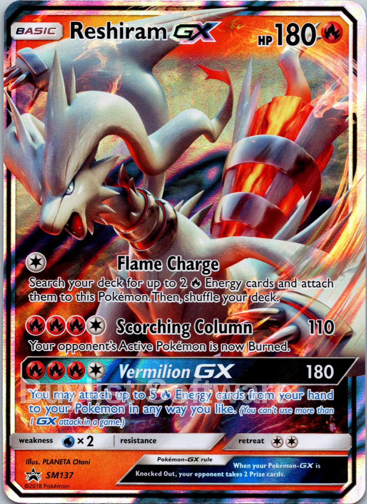 Reshiram GX
