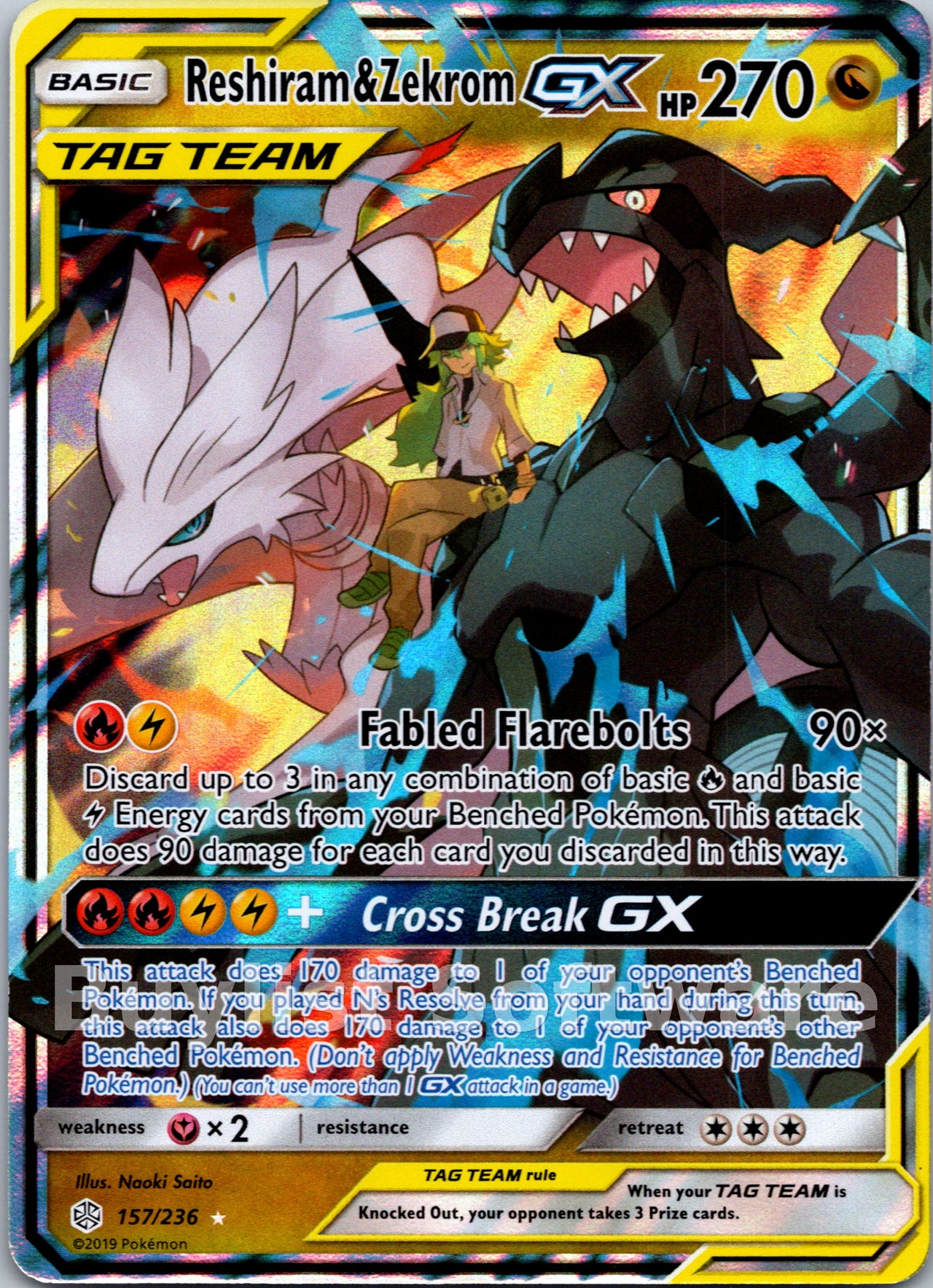 Reshiram & Zekrom GX