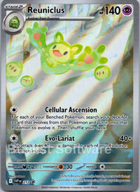 Reuniclus