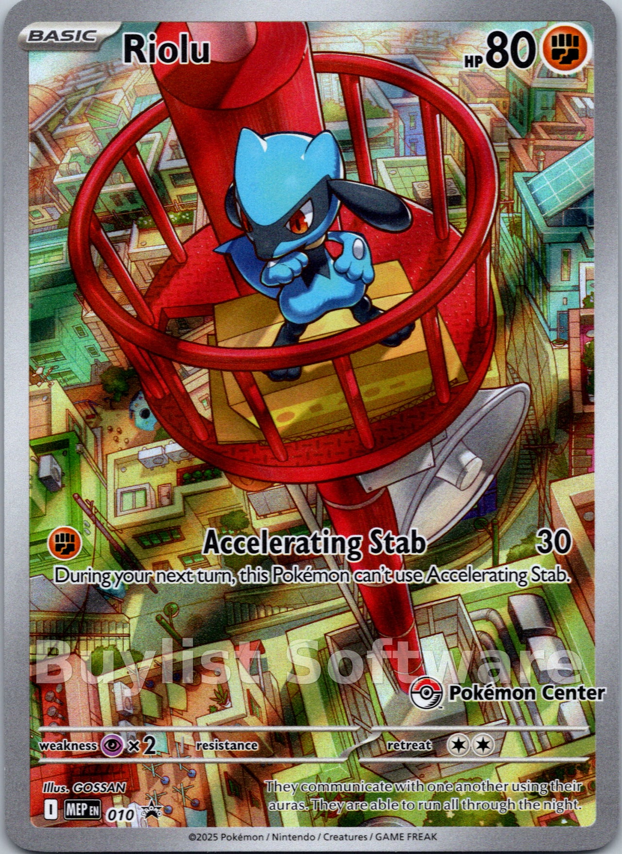 Riolu (Pokemon Center Exclusive)