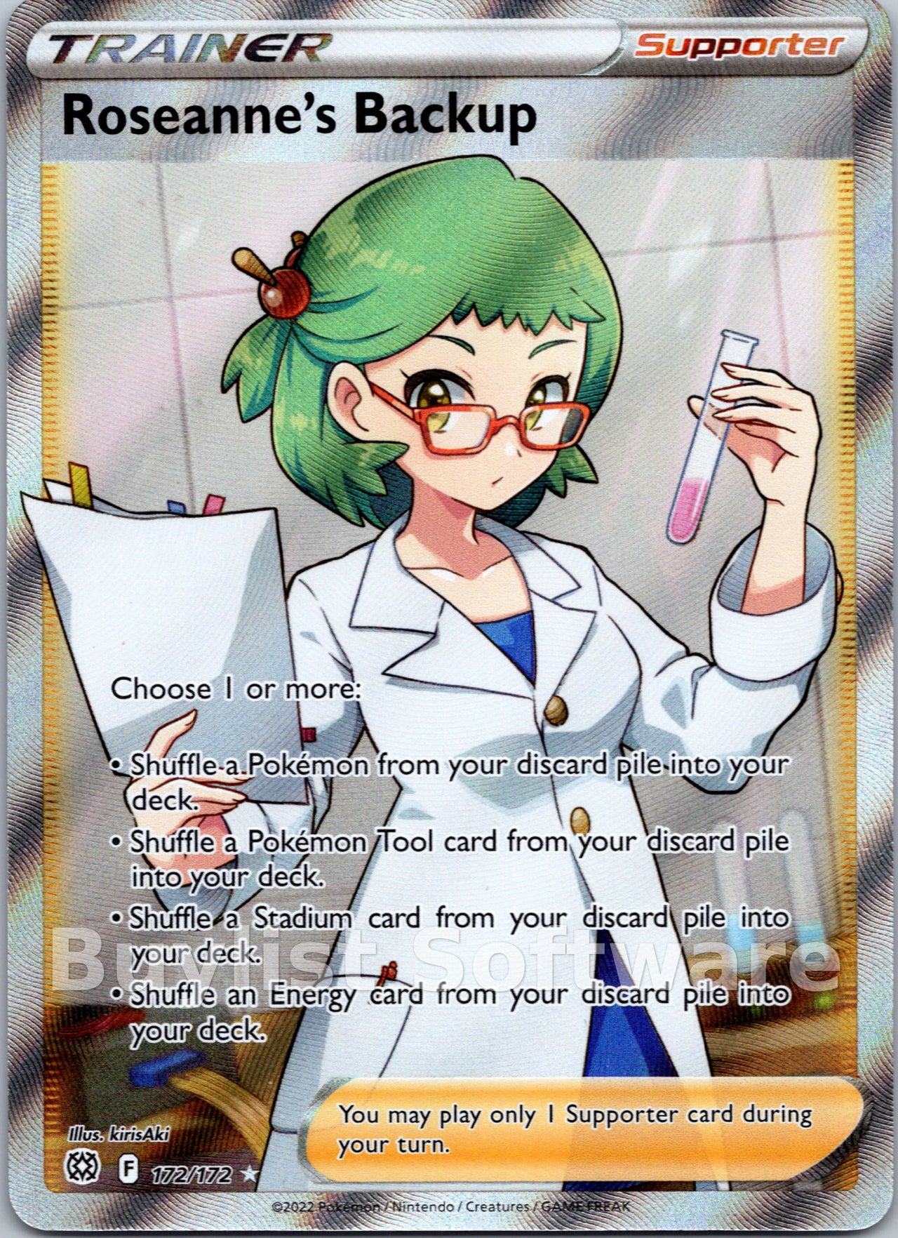 Roseanne's Backup
