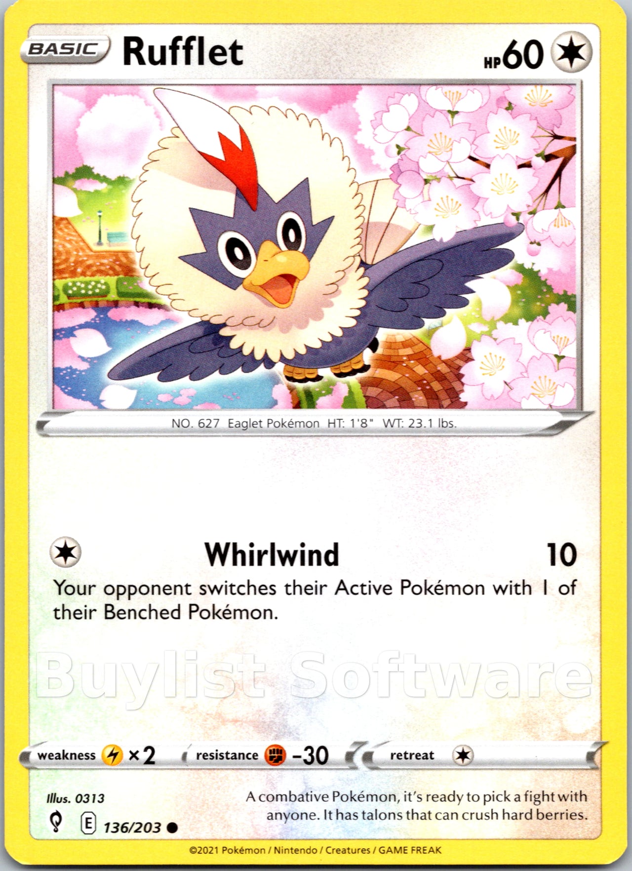 Rufflet
