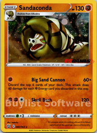 Sandaconda (EB Games Exclusive)