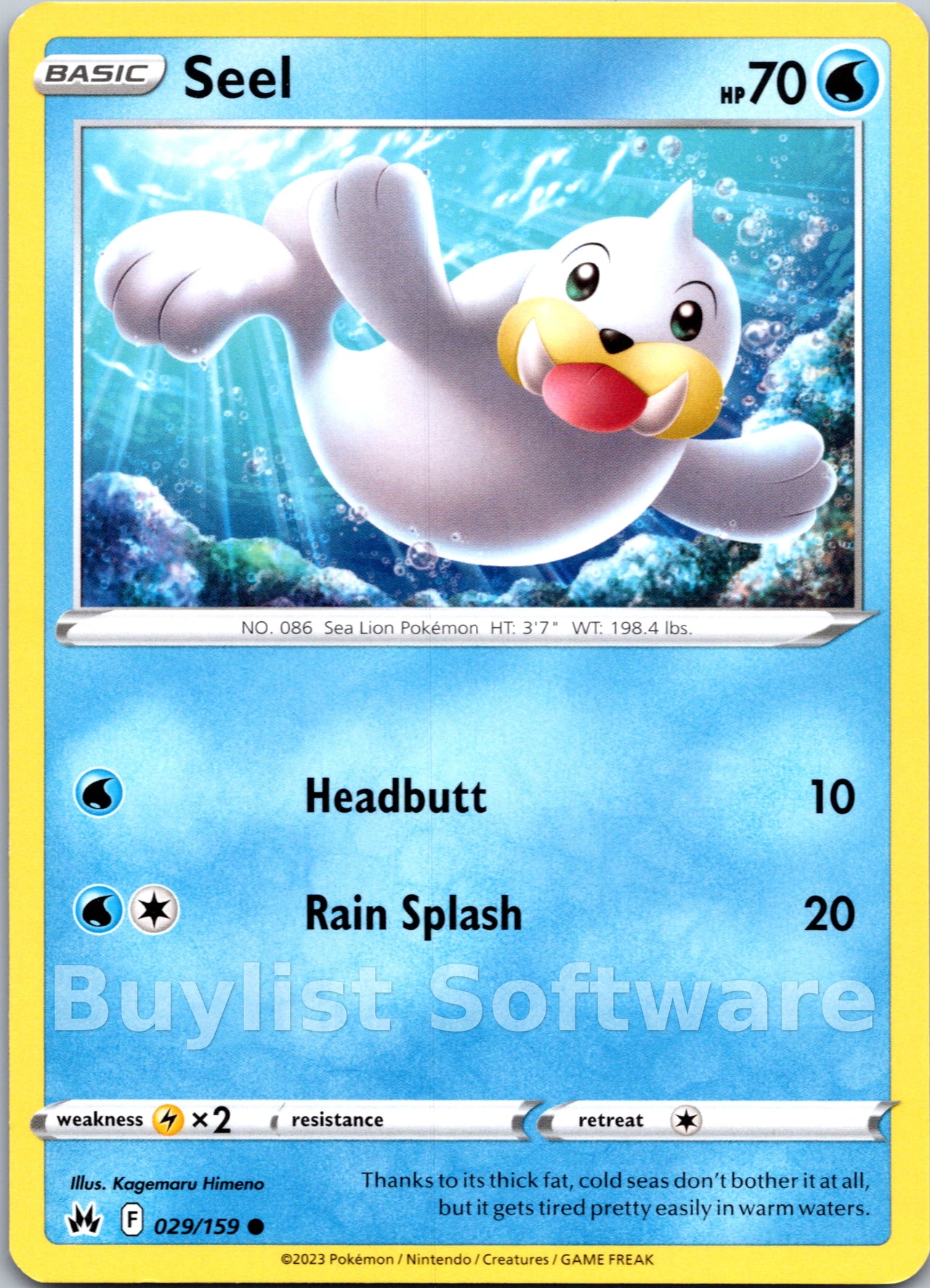 Seel