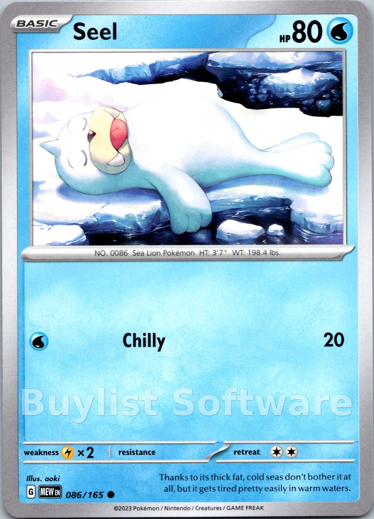 Seel