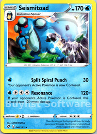 Seismitoad