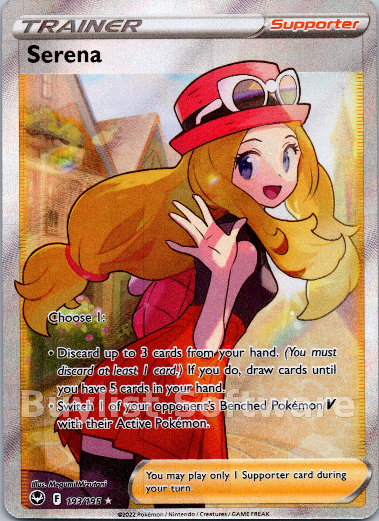 Serena