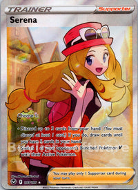 Serena