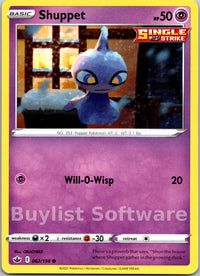 Shuppet