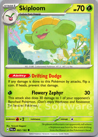 Skiploom