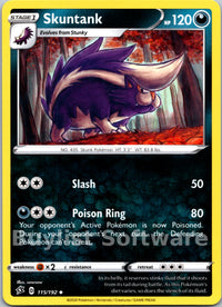 Skuntank