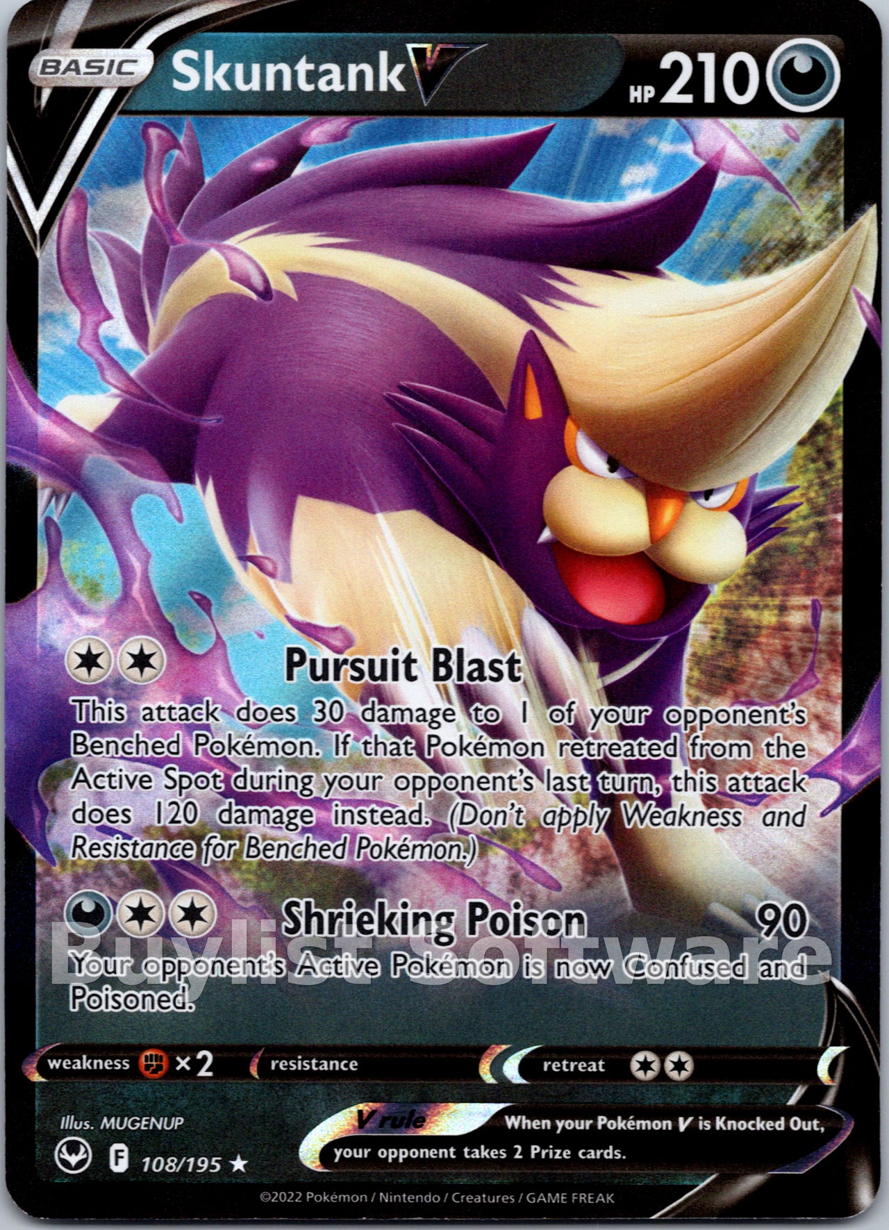 Skuntank V