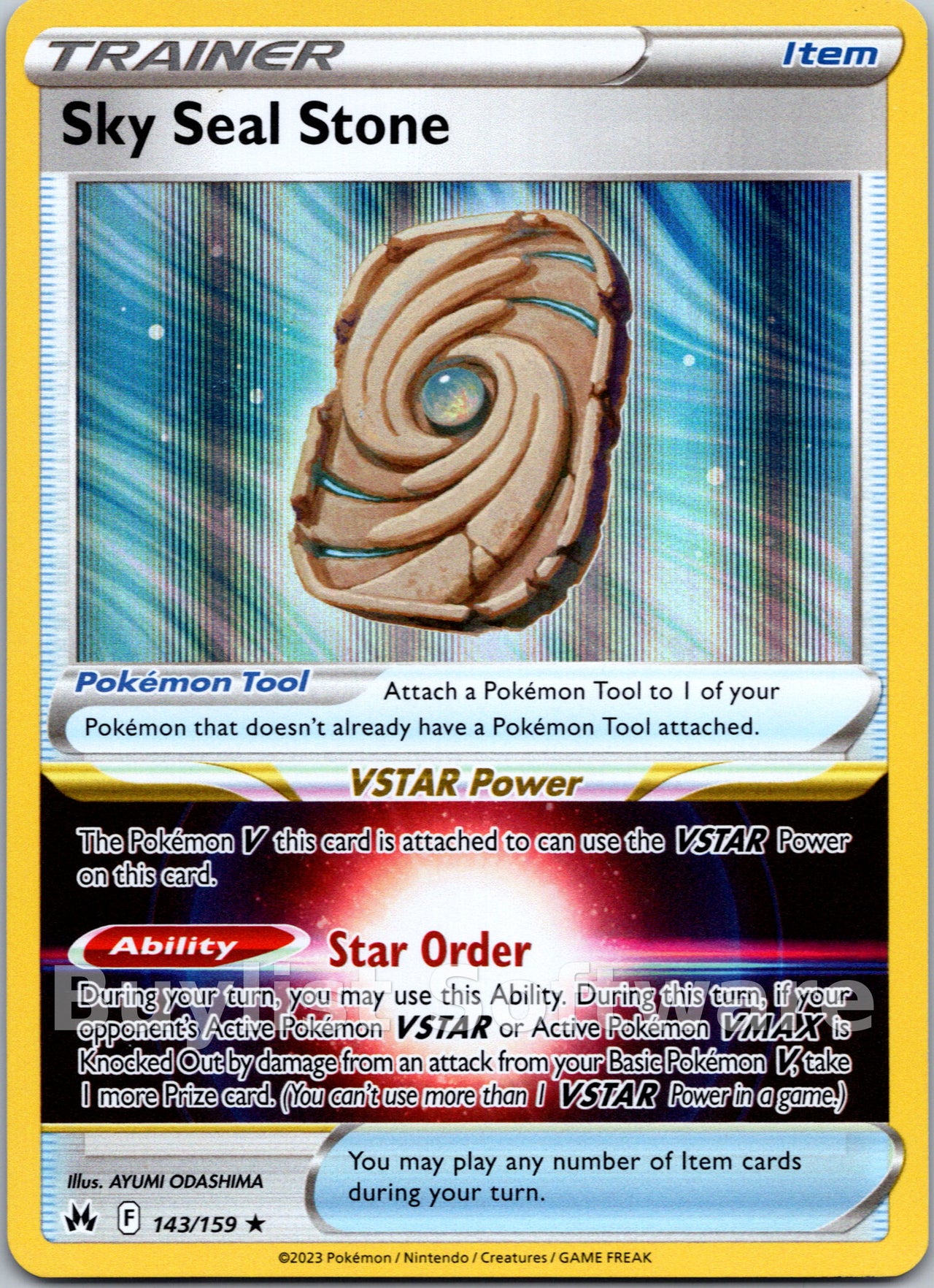 Sky Seal Stone