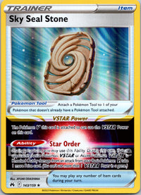 Sky Seal Stone