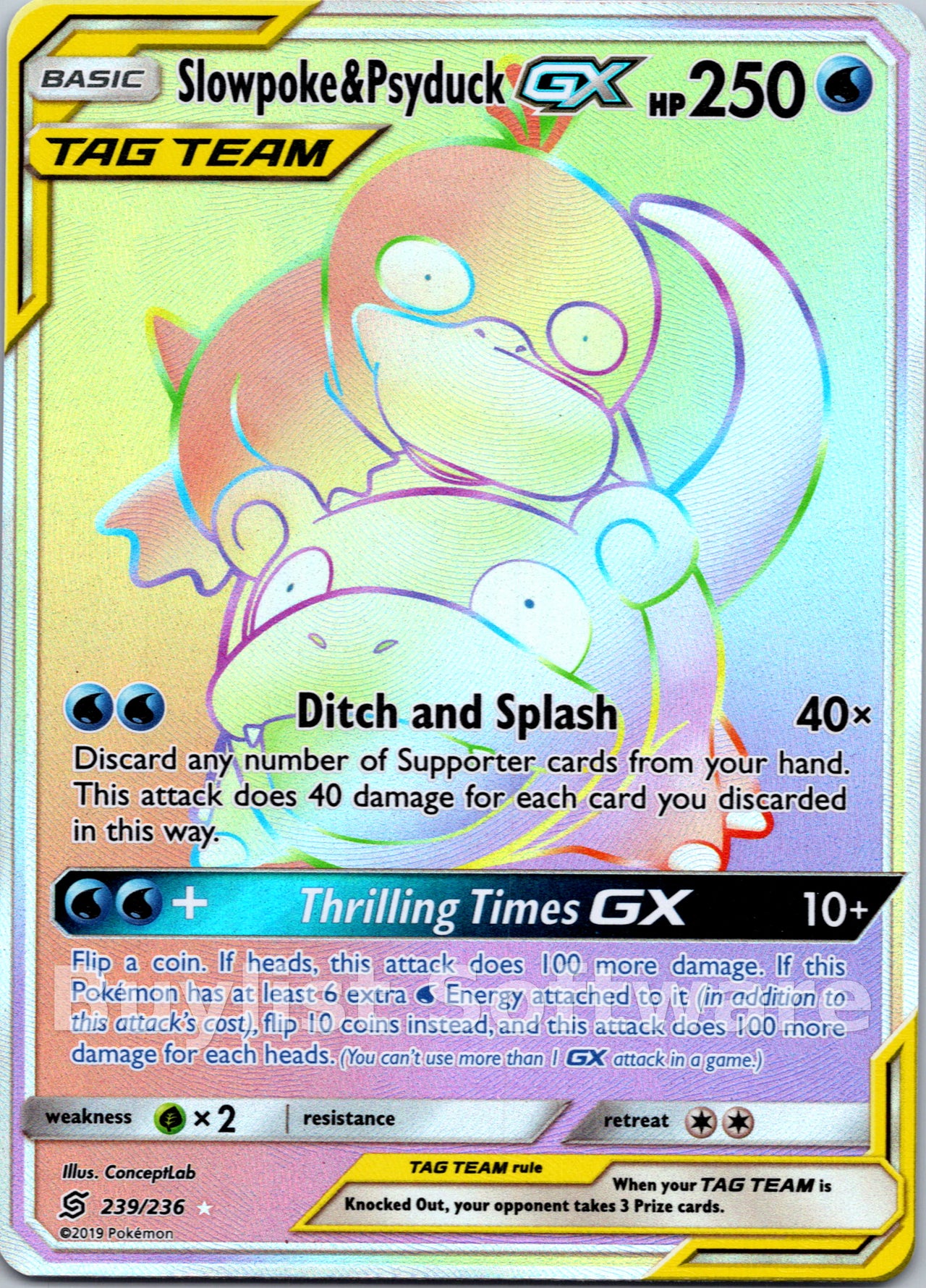Slowpoke & Psyduck GX