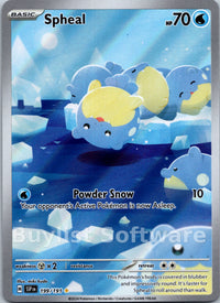 Spheal