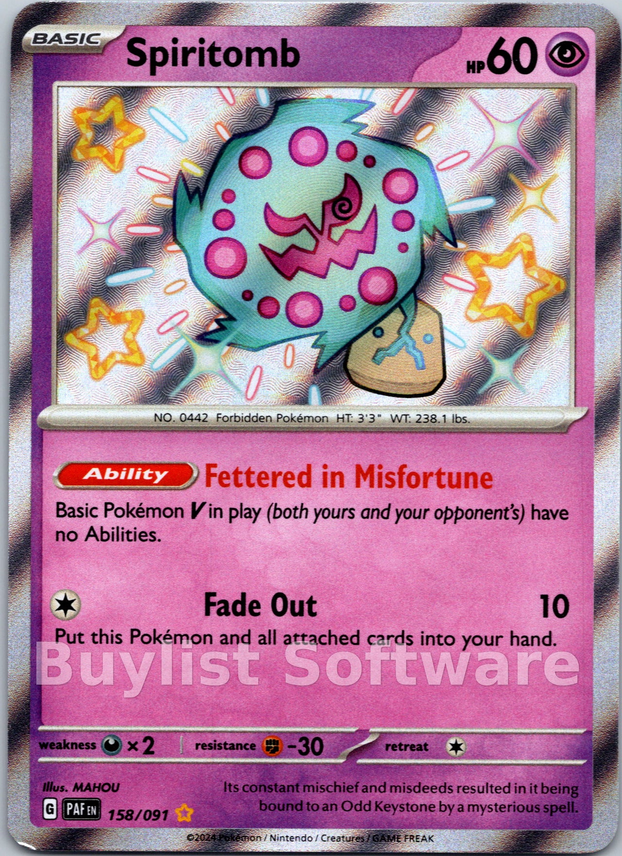 Spiritomb