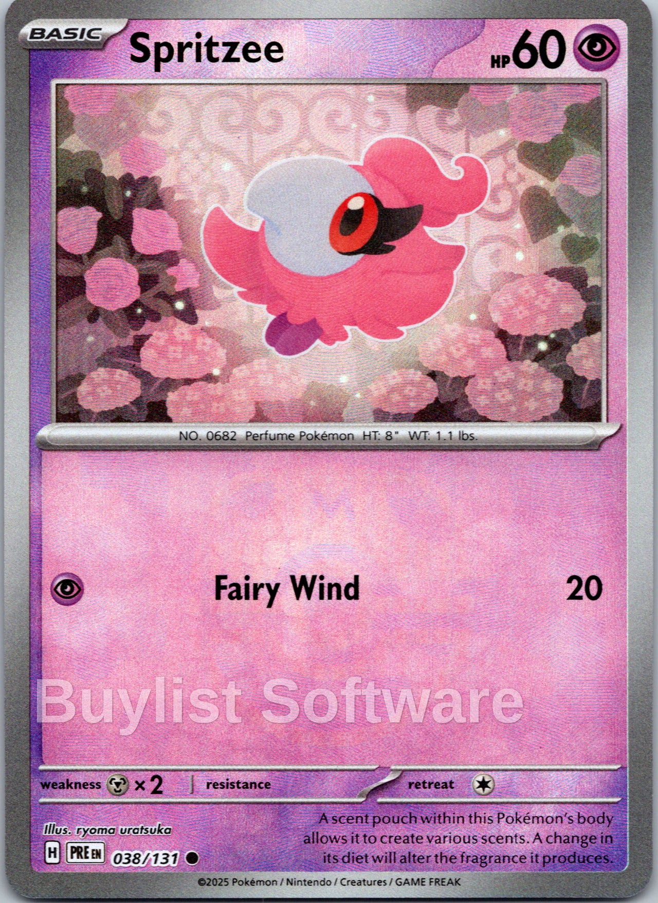 Spritzee (Master Ball Pattern)