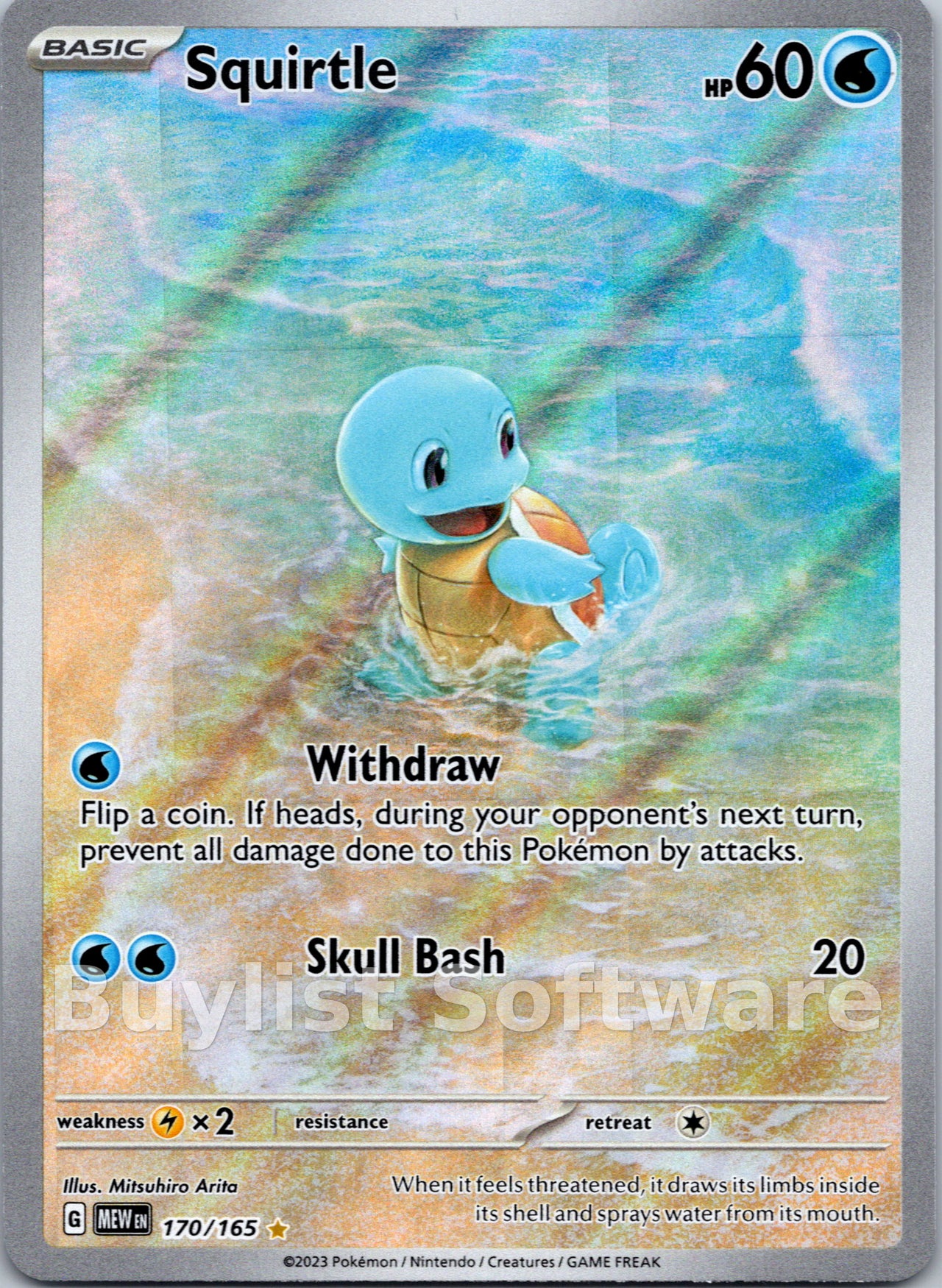 Squirtle
