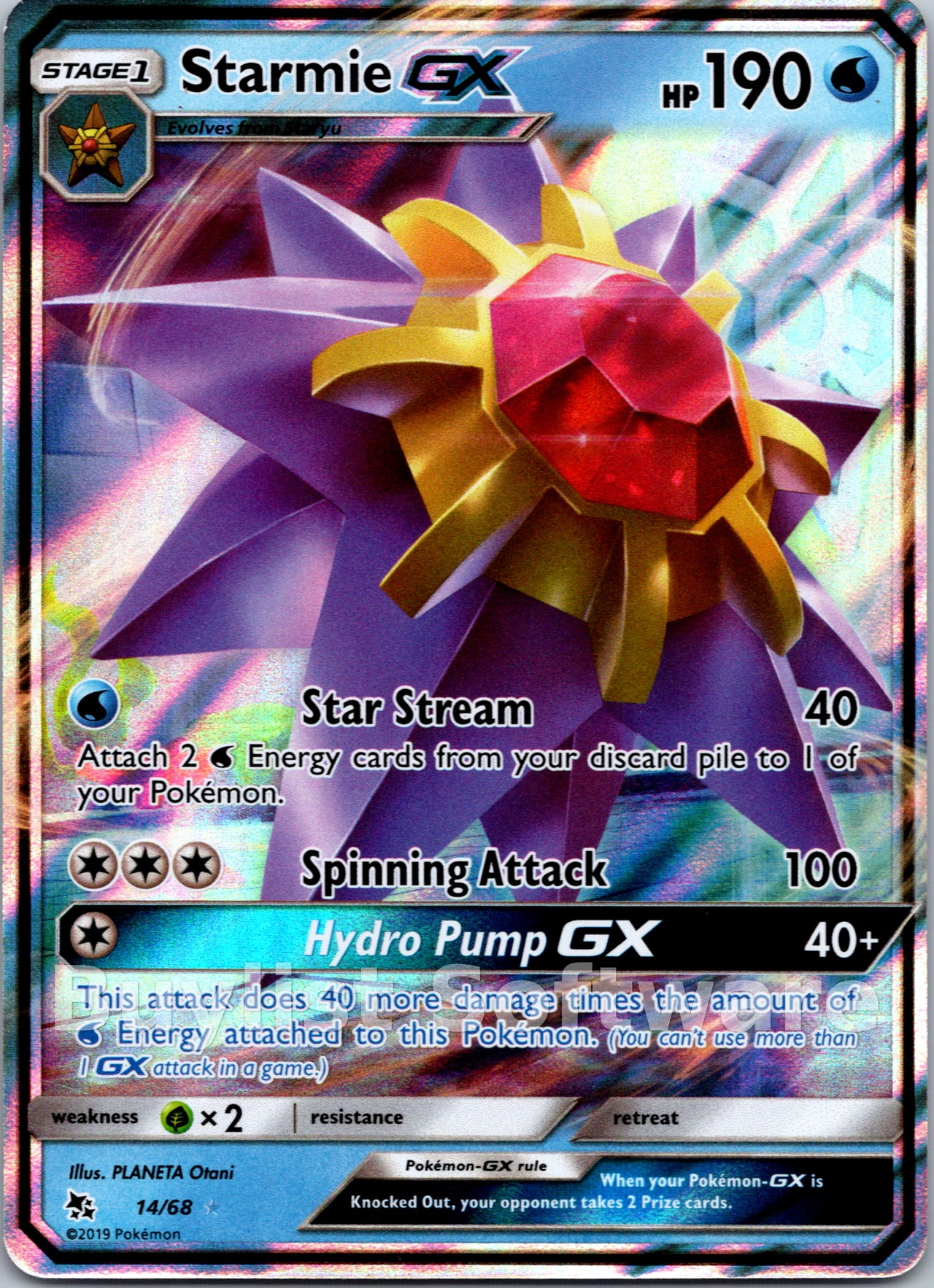 Starmie GX