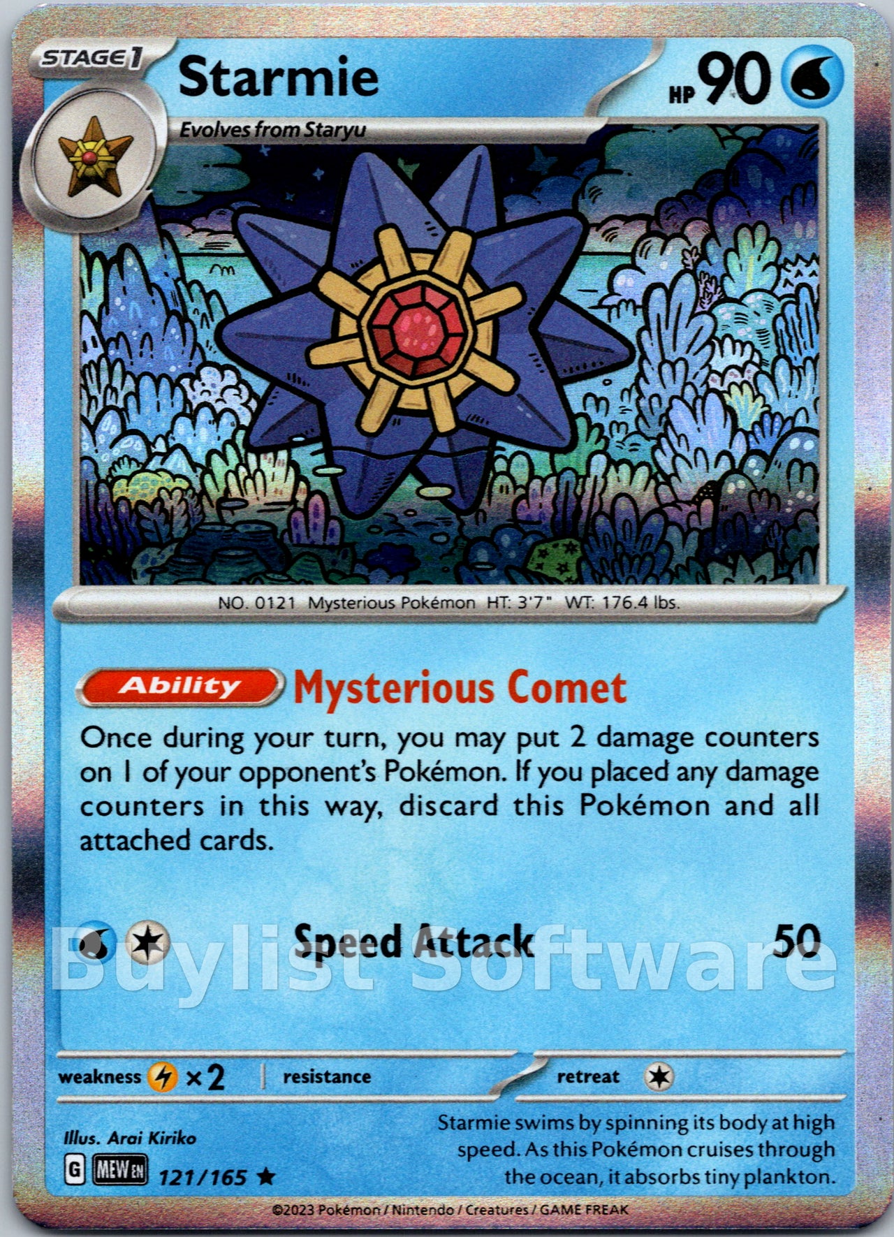 Starmie