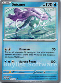Suicune (Poke Ball Pattern)