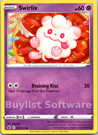 Swirlix