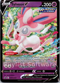 Sylveon V