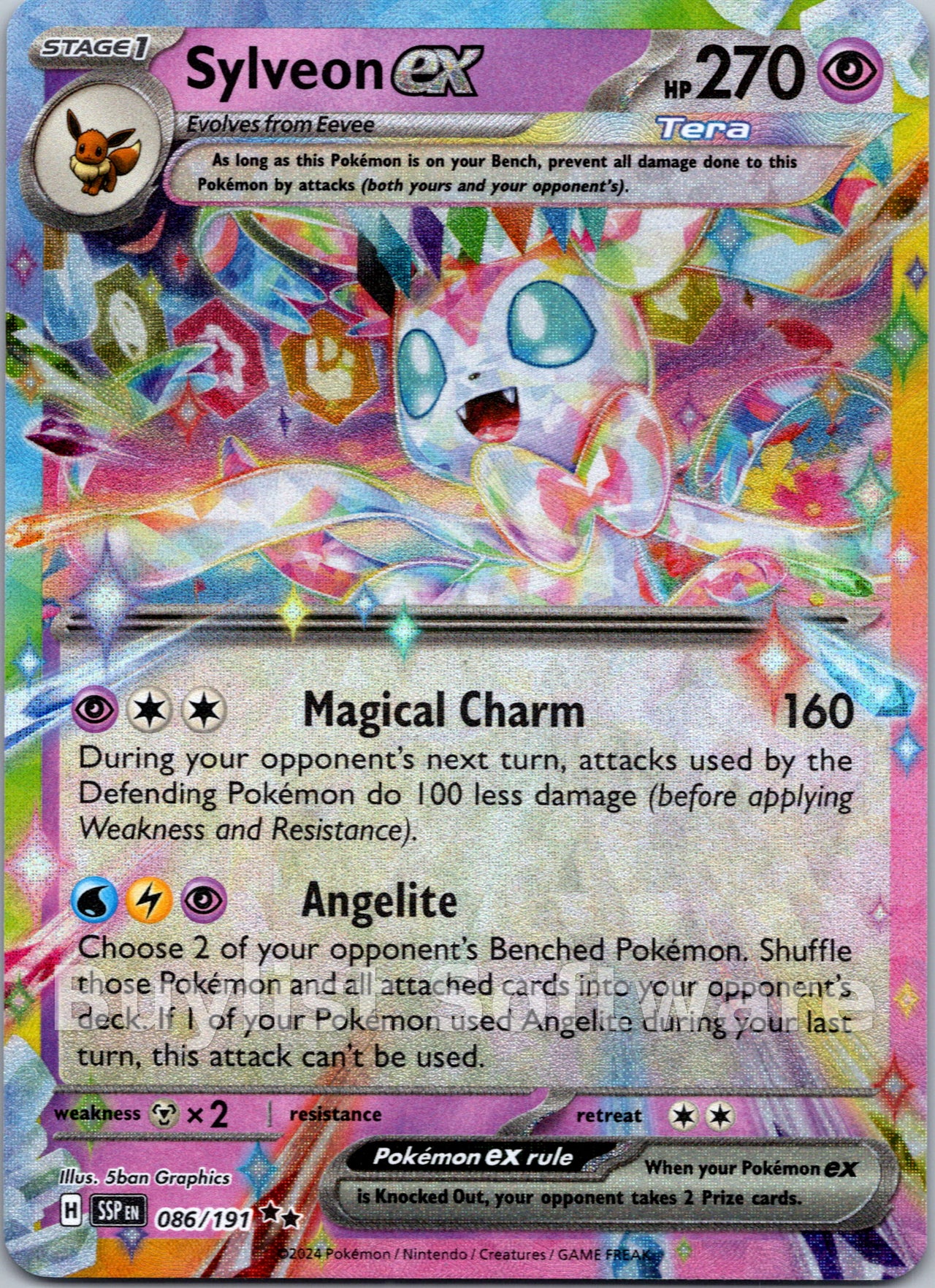 Sylveon ex
