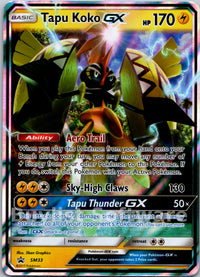 Tapu Koko GX