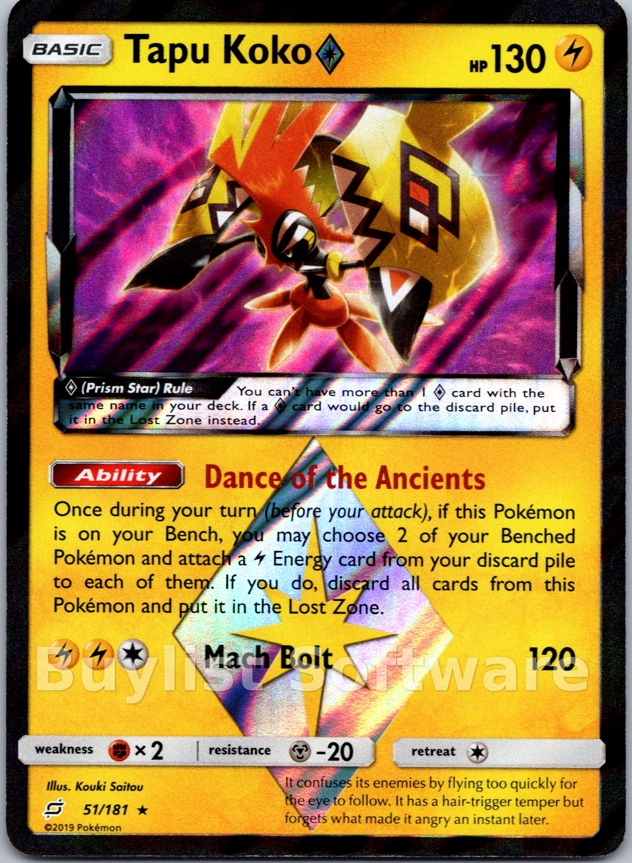 Tapu Koko Prism Star
