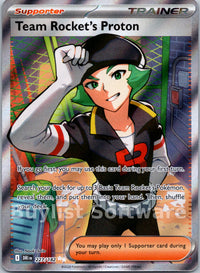 Team Rocket's Proton