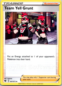 Team Yell Grunt