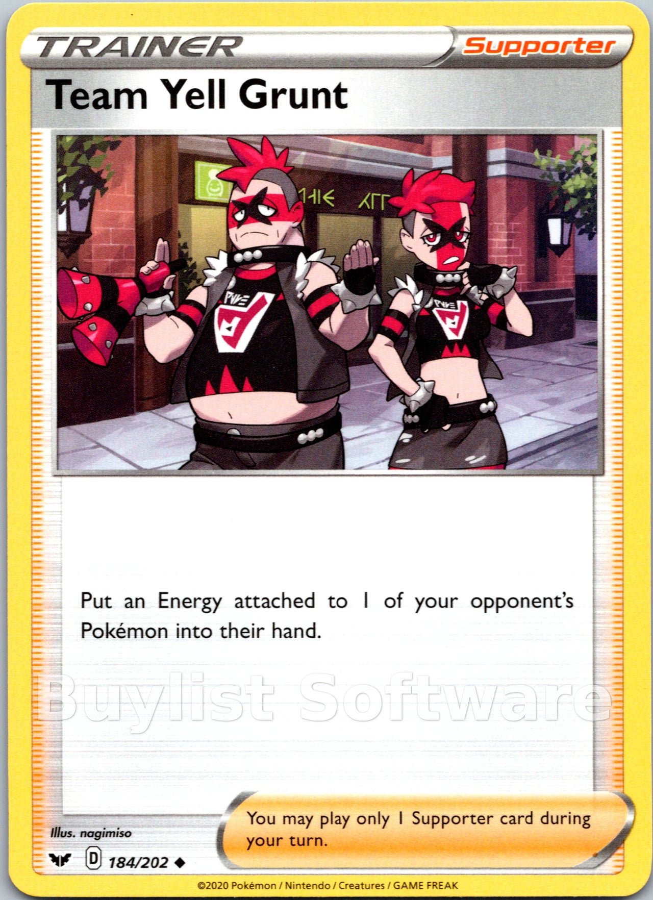Team Yell Grunt