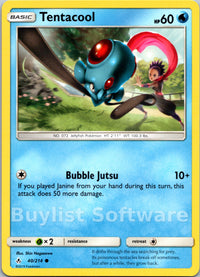 Tentacool