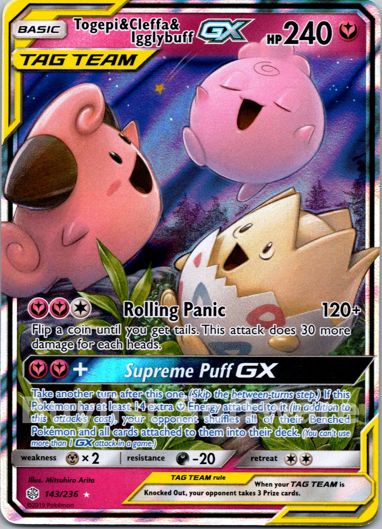 Togepi & Cleffa & Igglybuff GX