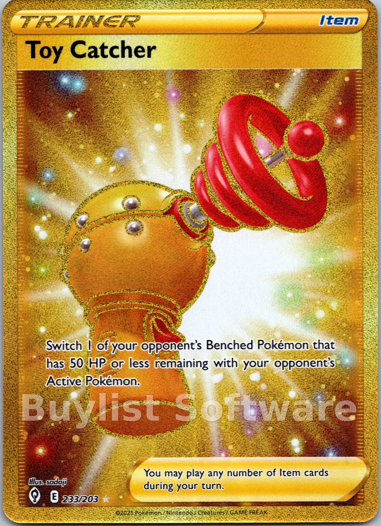 Toy Catcher