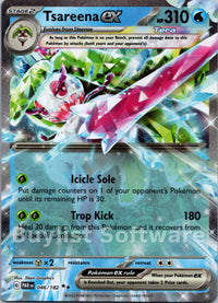 Tsareena ex