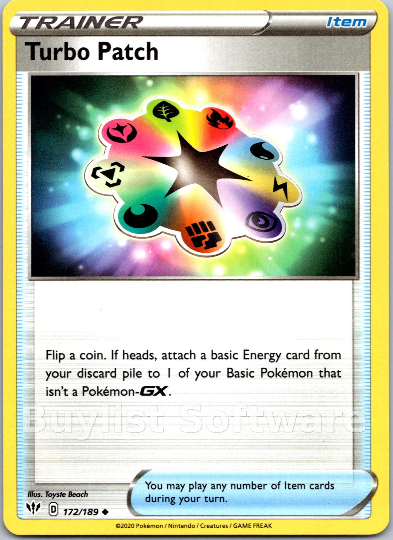 Turbo Patch