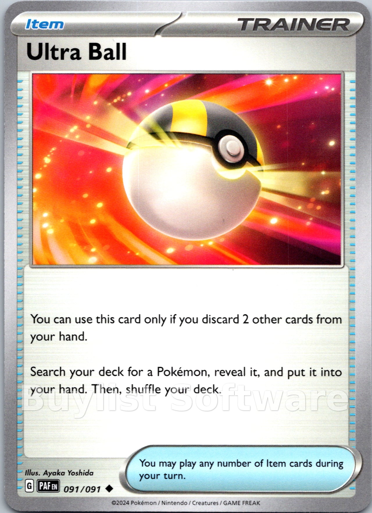 Ultra Ball