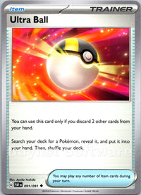 Ultra Ball