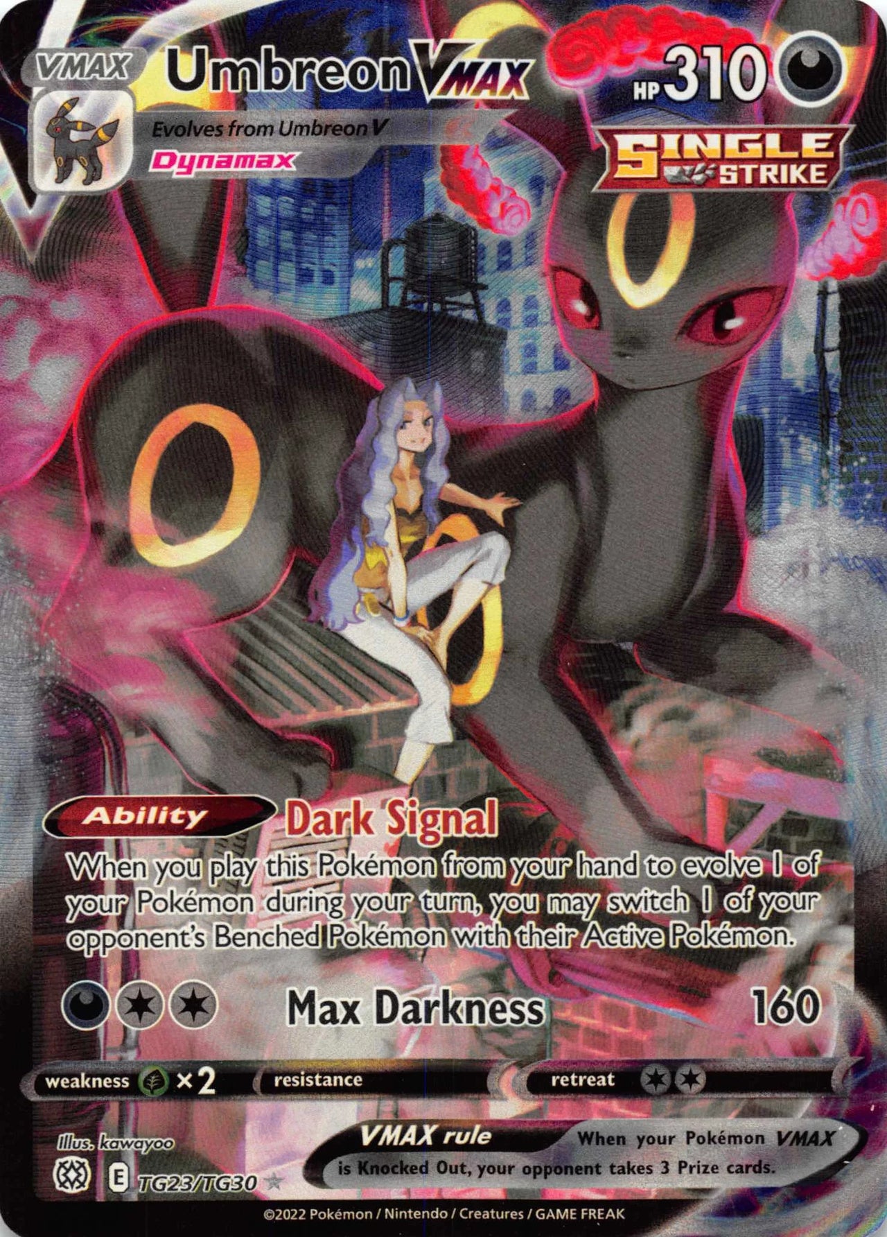 Umbreon VMAX