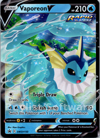 Vaporeon V