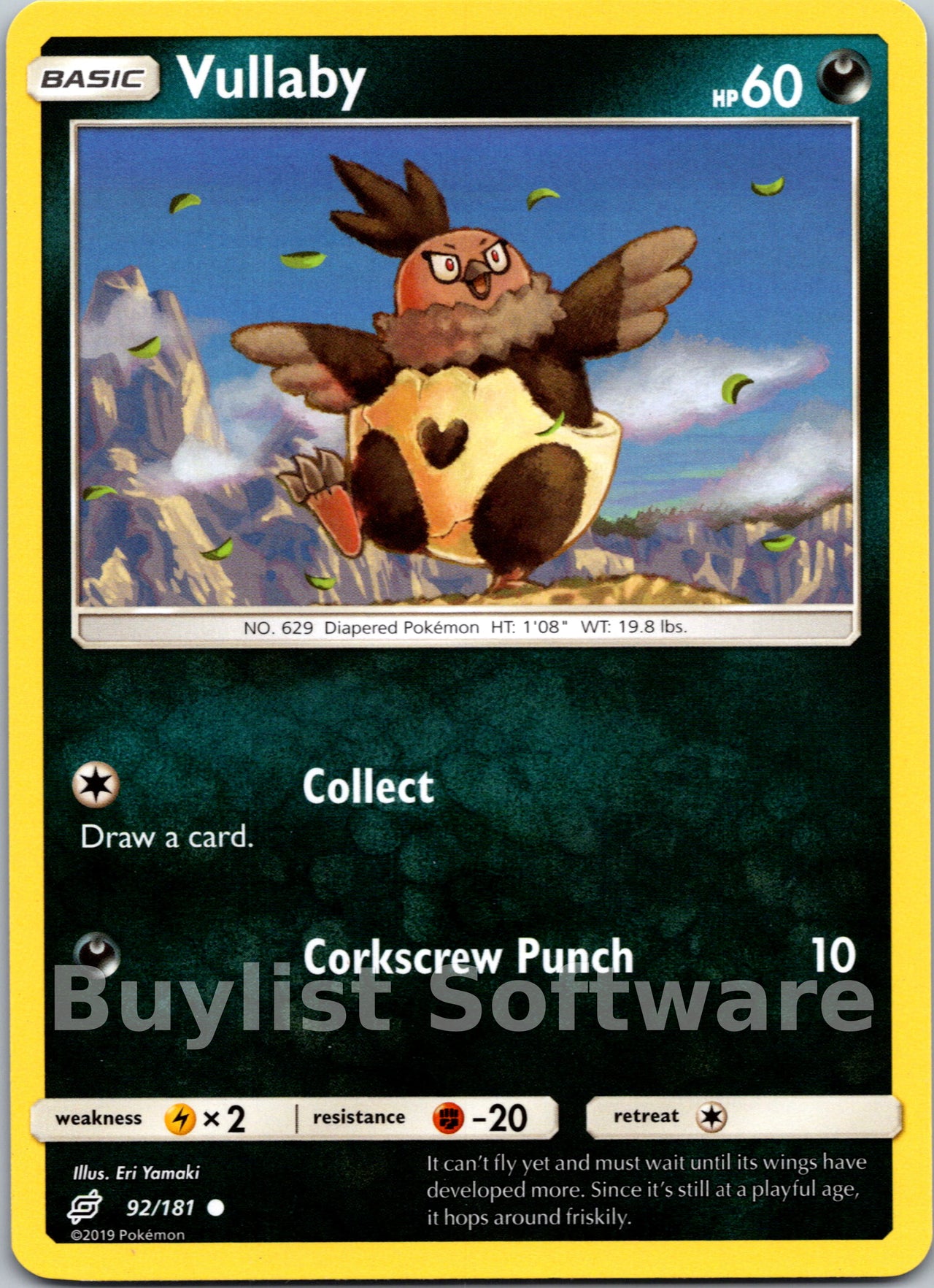 Vullaby