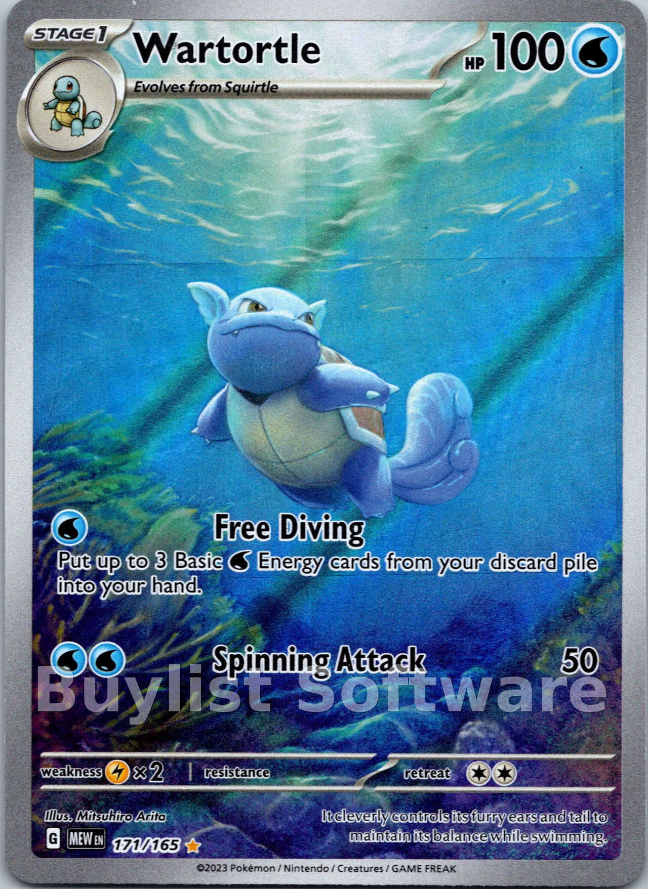 Wartortle